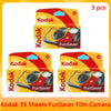 Kodak FunSaver Disposable Camera – Single Use, Flash, 27/39 Exposures